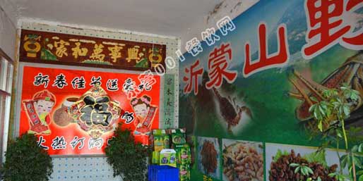 �|�I001��W(w��ng)