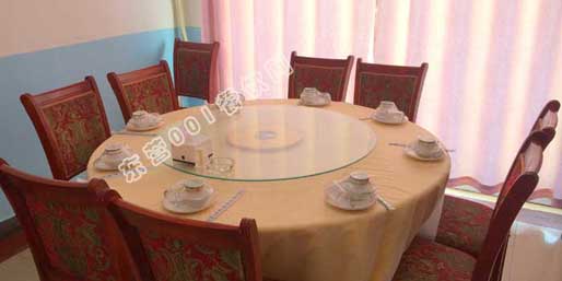 �|�I001��W(w��ng)