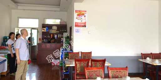 �|�I001��W(w��ng)