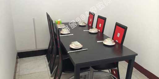 �|�I001��W(w��ng)