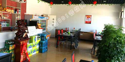 �|�I001��W(w��ng)