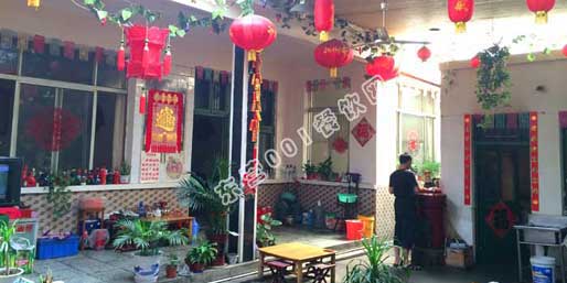 �|�I001��W(w��ng)