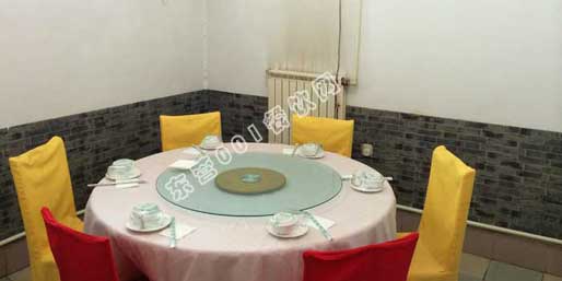 �|�I001��W(w��ng)