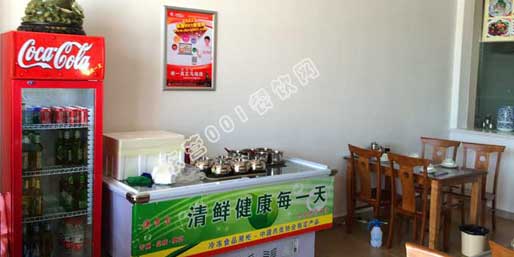 �|�I001��W(w��ng)