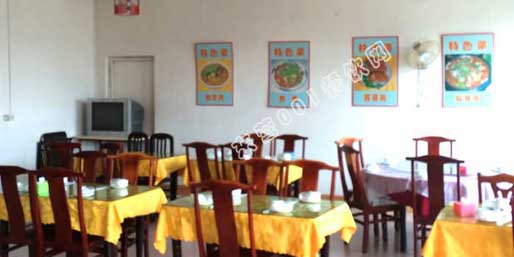 �|�I001��W(w��ng)