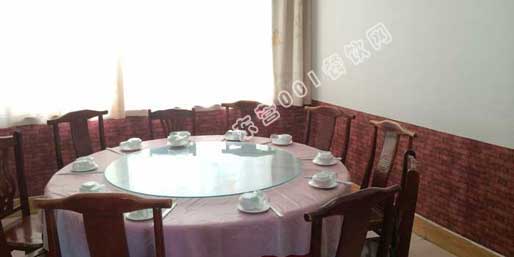 �|�I001��W(w��ng)