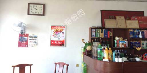 �|�I001��W(w��ng)