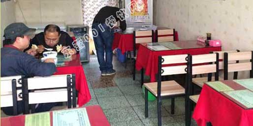 �|�I001��W(w��ng)