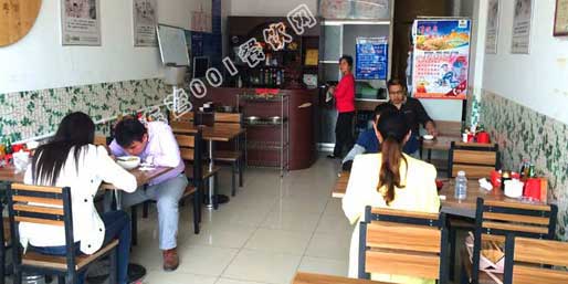 �|�I(y��ng)001��W(w��ng)