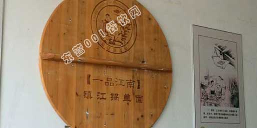 �|�I(y��ng)001��W(w��ng)