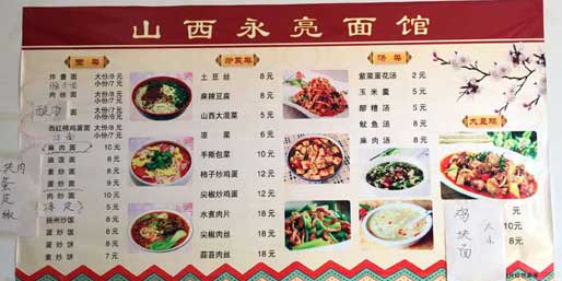 �|�I(y��ng)001��W(w��ng)