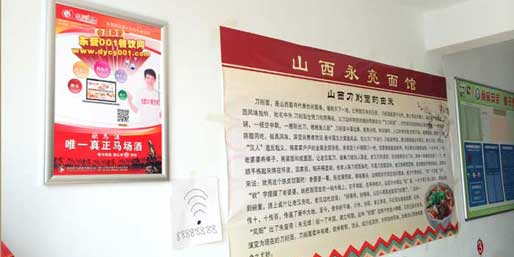 �|�I(y��ng)001��W(w��ng)