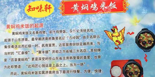 �|�I(y��ng)001��W(w��ng)