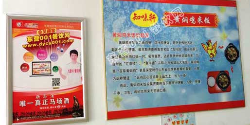 �|�I(y��ng)001��W(w��ng)