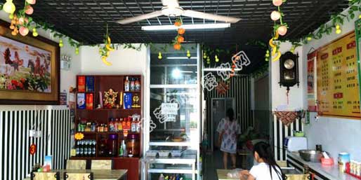 �|�I(y��ng)001��W(w��ng)