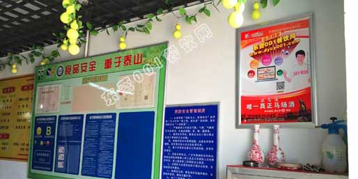 �|�I(y��ng)001��W(w��ng)