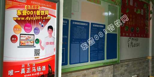 �|�I(y��ng)001��W(w��ng)