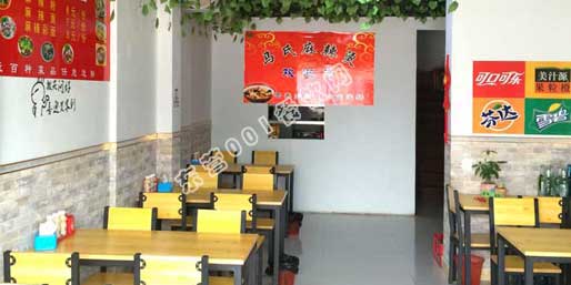 �|�I(y��ng)001��W(w��ng)