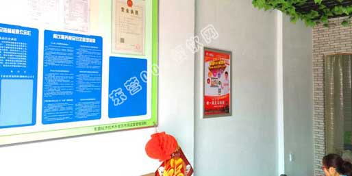 �|�I(y��ng)001��W(w��ng)