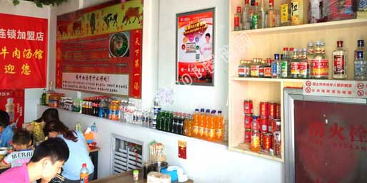 �|�I001��W(w��ng)