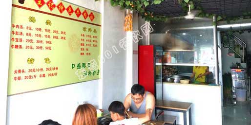 �|�I001��W(w��ng)