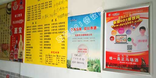 �|�I(y��ng)001��W(w��ng)