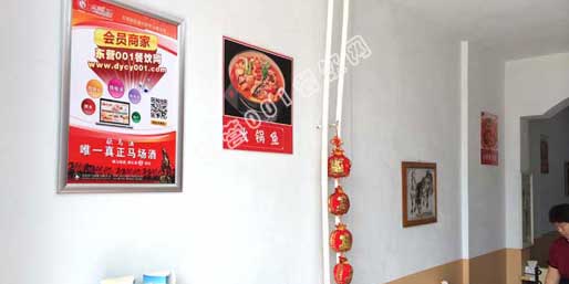 �|�I001��W