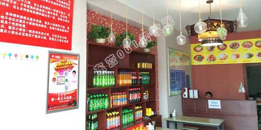 �|�I001��W(w��ng)