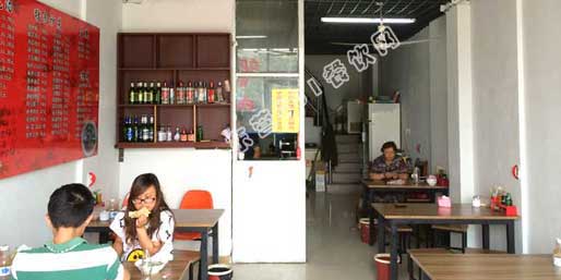 �|�I(y��ng)001��W(w��ng)