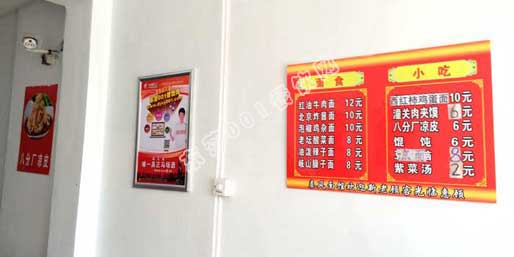 �|�I001��W(w��ng)