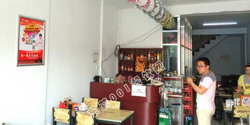 �|�I(y��ng)001��W(w��ng)