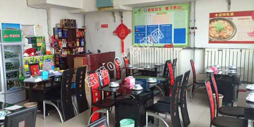 �|�I(y��ng)001��W(w��ng)