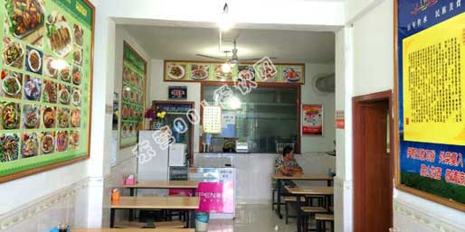 �|�I001��W(w��ng)