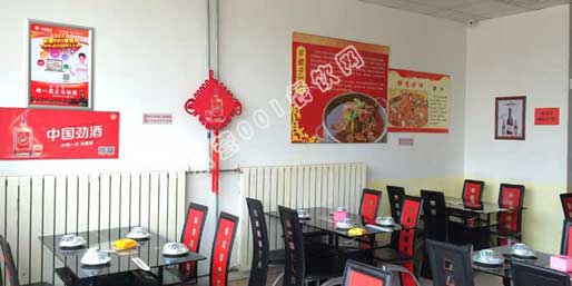 �|�I(y��ng)001��W(w��ng)