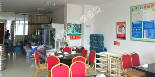 �|�I001��W(w��ng)