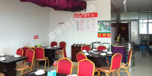 �|�I001��W(w��ng)