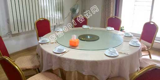 �|�I001��W(w��ng)