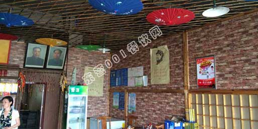 �|�I(y��ng)001��W(w��ng)