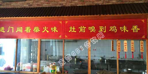 �|�I(y��ng)001��W(w��ng)