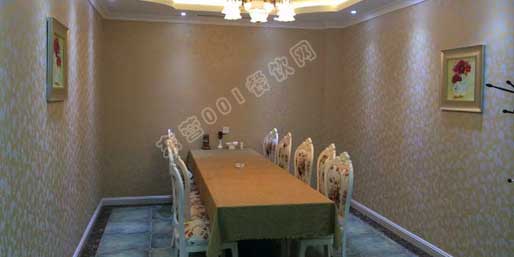 �|�I(y��ng)001��W(w��ng)