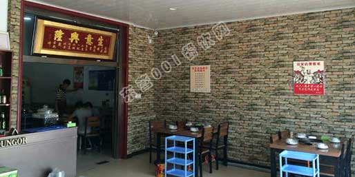 �|�I001��W(w��ng)