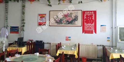 �|�I001��W(w��ng)