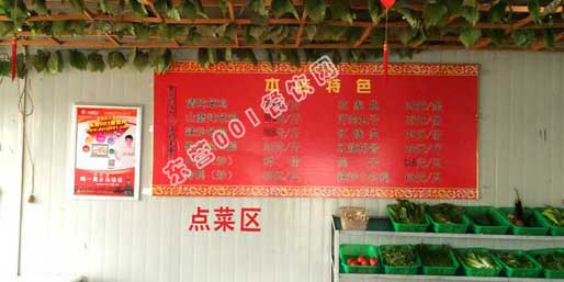 �|�I(y��ng)001��W(w��ng)