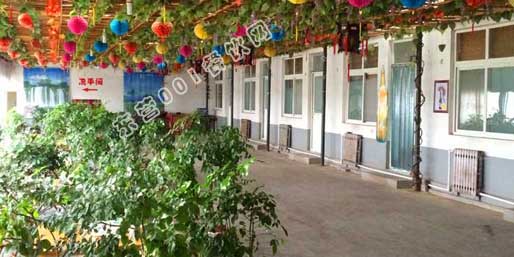 �|�I(y��ng)001��W(w��ng)