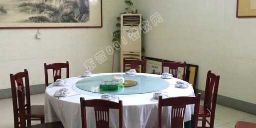 �|�I(y��ng)001��W(w��ng)