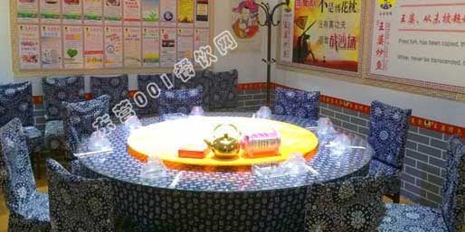 �|�I001��W(w��ng)