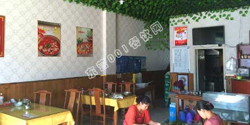 �|�I(y��ng)001��W(w��ng)