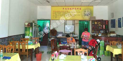 �|�I001��W(w��ng)