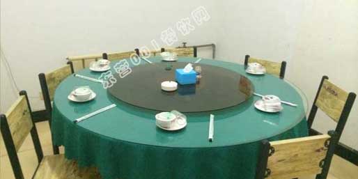 �|�I(y��ng)001��W(w��ng)