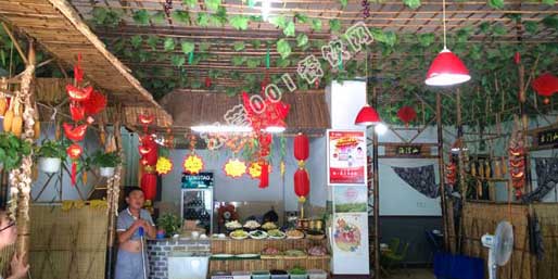 �|�I(y��ng)001��W(w��ng)